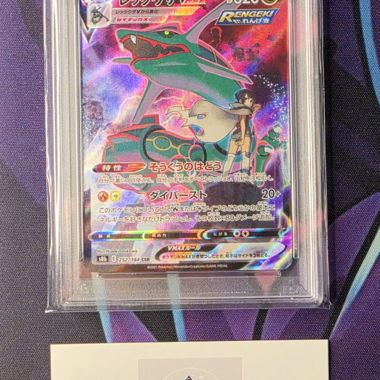 Pokémon : Rayquaza VMAX PSA 10 Japonais