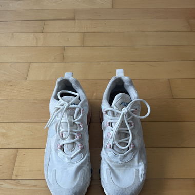 RARE Nike Air Max 270 React – Grösse 37