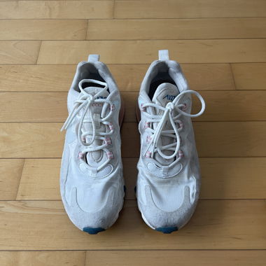 RARE Nike Air Max 270 React – Grösse 37