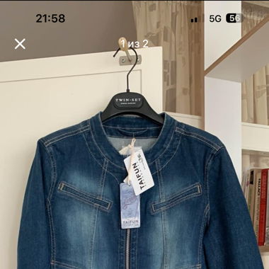 Jean jacket Taifun