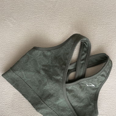 Gymshark Sport BH 
