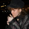elna