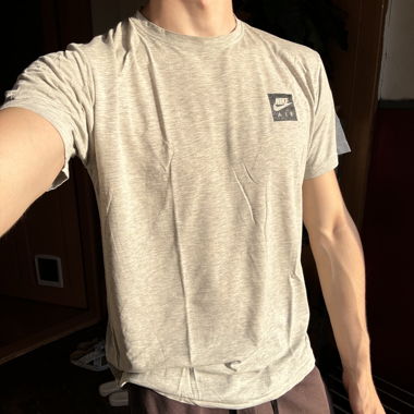 Nike Shirt