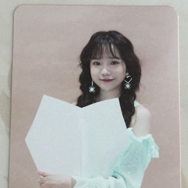 K-POP - IZ*ONE YURI 'HEART*IZ' Photocard