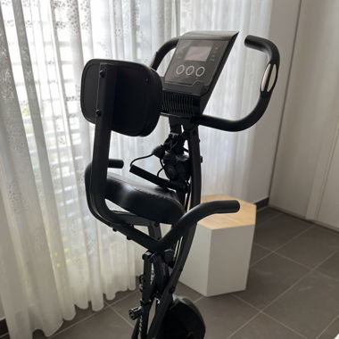 Cyclette Slim cycle