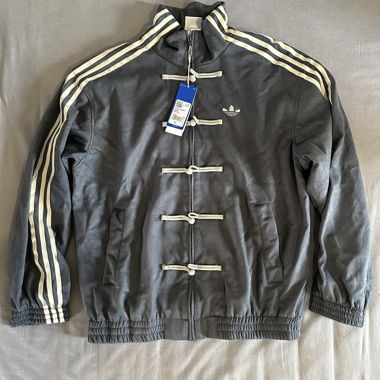 Veste Adidas Nouvel An Chinois grise