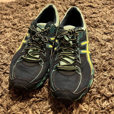 Turnschuhe 