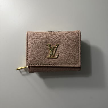 Louis-Vuitton-Kartenetui