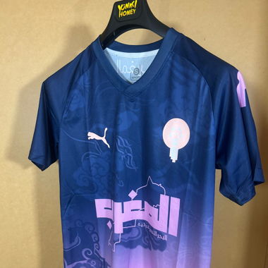 Fussballtrikot Marokko 2025 S 