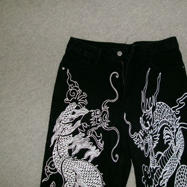 Hosen