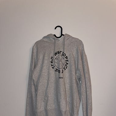 NATIV MERCH BAOBAB