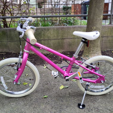 Vélo d’enfant Junior Bikes 16"