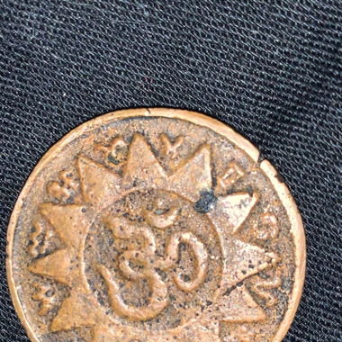 Moneta commemorativa Maha Kumbh Mela 1989