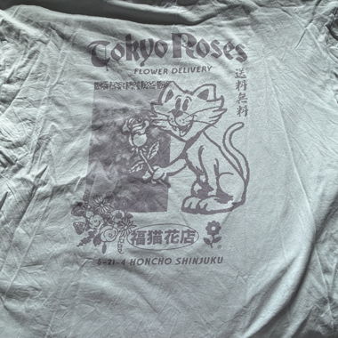 T-shirt grafica Edwin XXL
