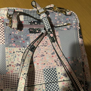 Parfois Rucksack 