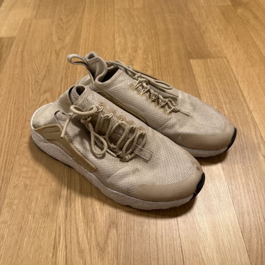 Sneakers beige Nike Air