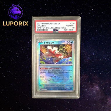 Pokémon PSA 10 Goldeen 028/187 Rev. Holo Giapponese