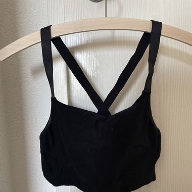 Brassière de sport noir 