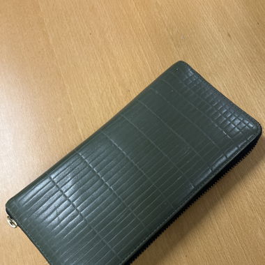 Portefeuille Comme Des Garçons 