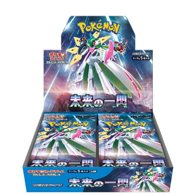 Pokémon Box sealed Paradise Dragona japanese 