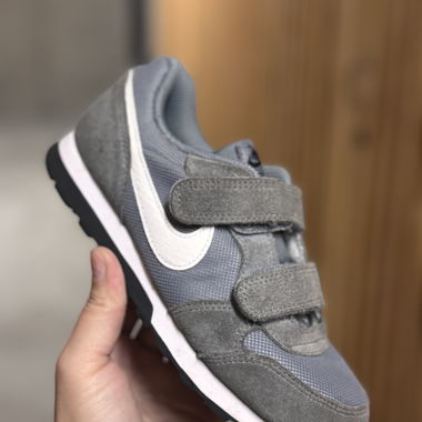 Basket Nike taille 32 en excellent état 