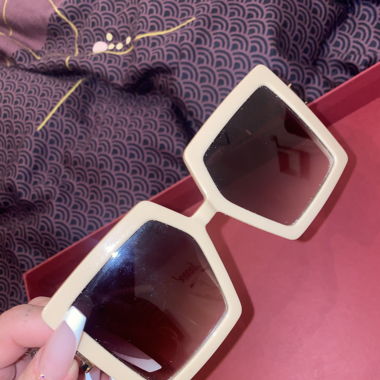 Sonnenbrille 