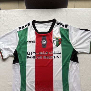 CD Palestino Trikot/Jersey