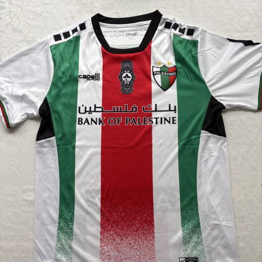 CD Palestino Trikot/Jersey