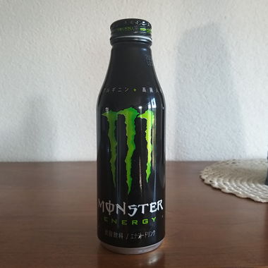 Japanische Monster Energy Aluminiumflasche (leer)