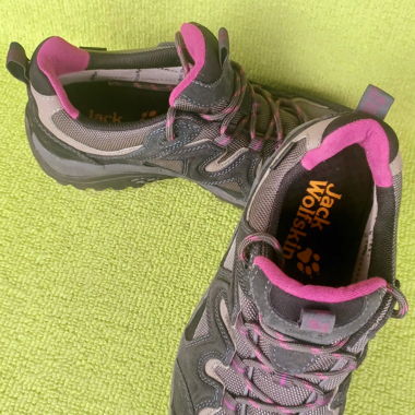 Neue Trekking/Wanderschuhe 