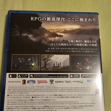 BALDURS GATE PS5