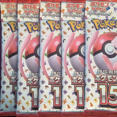 5x Pokemon 151 Booster 