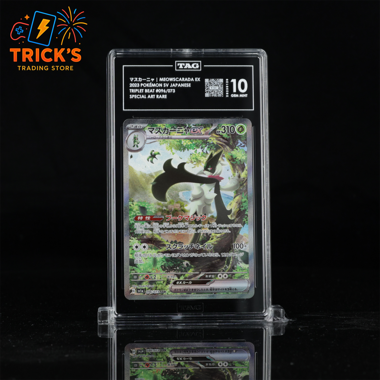 Pokémon TAG 10 Meowscarada ex SAR JPN
