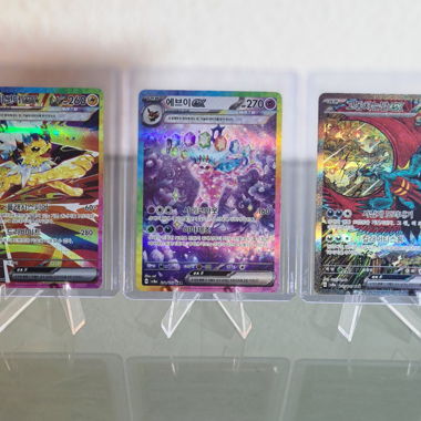 Pokémon Terastal Festival 3x SIR KOR