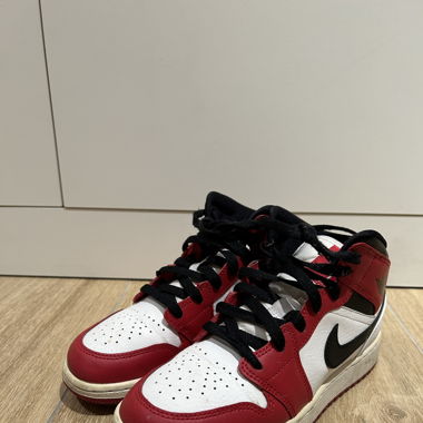 Nike Air