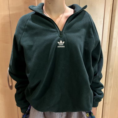 Adidas Pullover 