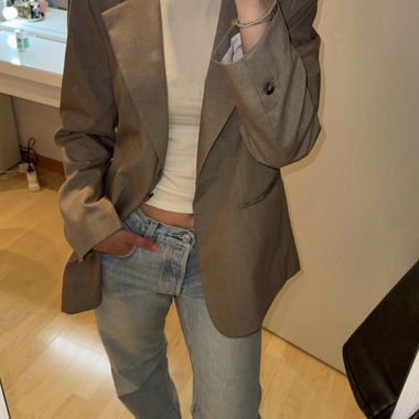Blazer beige