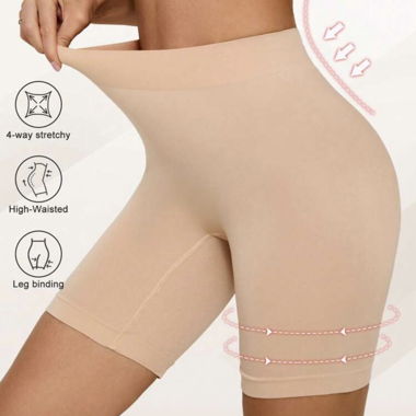 Shapewear shorts in skin color