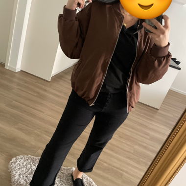 Bomber donna reversibile marrone e leopardato
Nuovo
Adatto alle taglie S e M