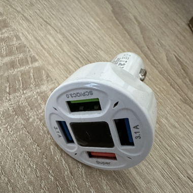 Usb fur auto