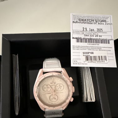 Oméga Swatch