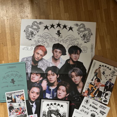 Stray Kids album