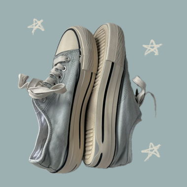 Vintage-Sneakers