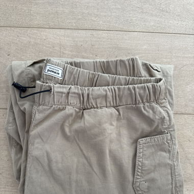 Long Beige Baggy Pants