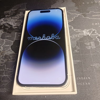 iPhone 14 pro 256gb und panzerglass
