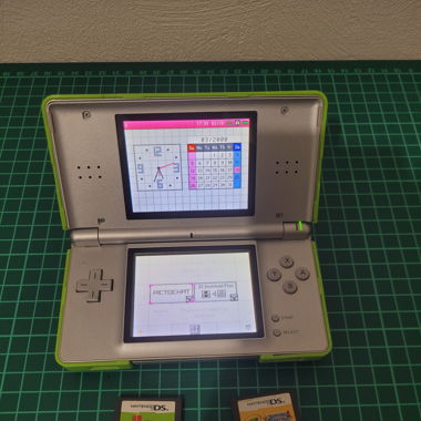 Nintendo ds lite silver 