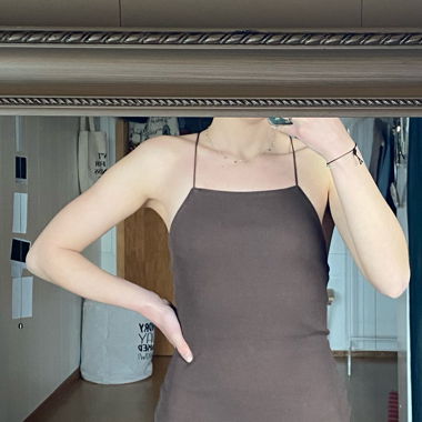 Braunes Figurbetontes Kleid