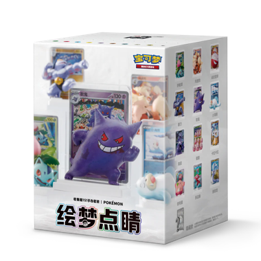 COLLEZIONE DI FIGURINE POKÉMON - ESCLUSIVA CINA!