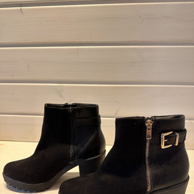 Dorothy Perkins Stiefel