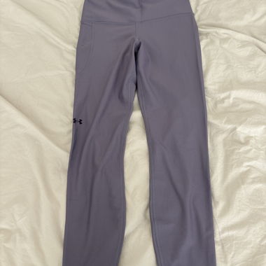 Under Armour leggings 